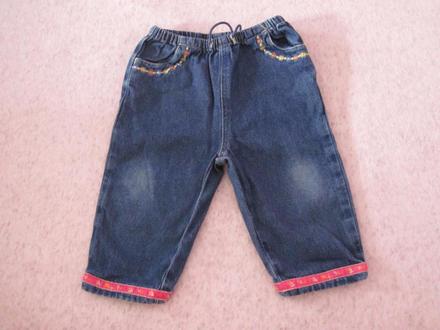 Rifle, mothercare,74