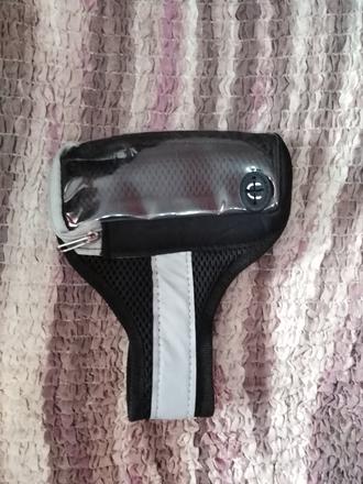 Sportovní pás na ruku, 