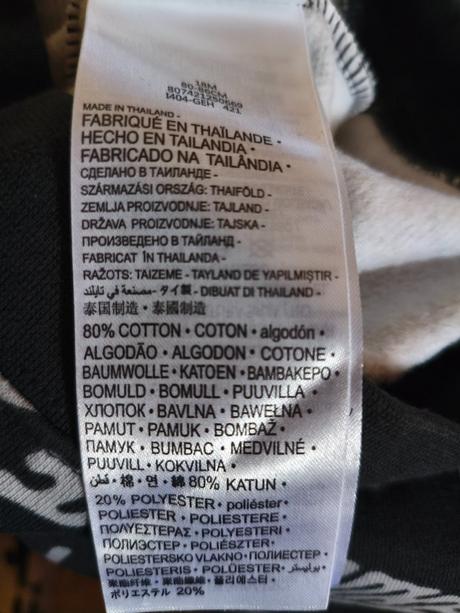 Mikina klokanka nike, nike,80 / 86