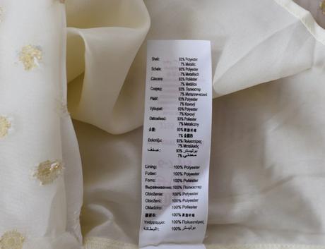 Blůzka vel. 6 - 7 let, 122