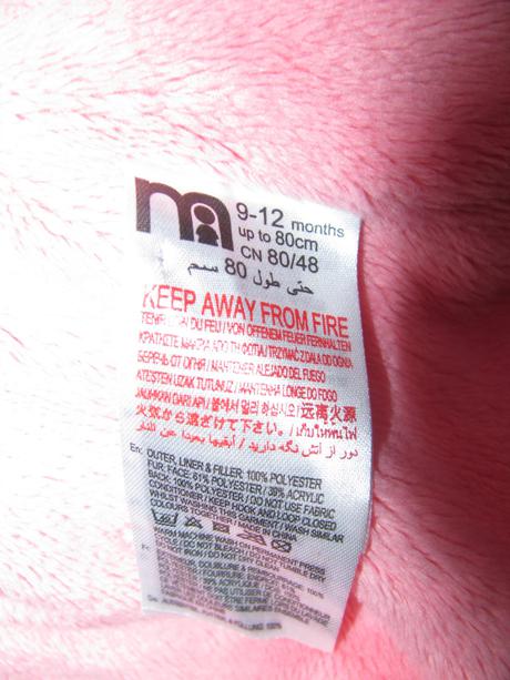 Zimní světle žlutá bunda s kapucí vel. 9-12 měs., mothercare,80