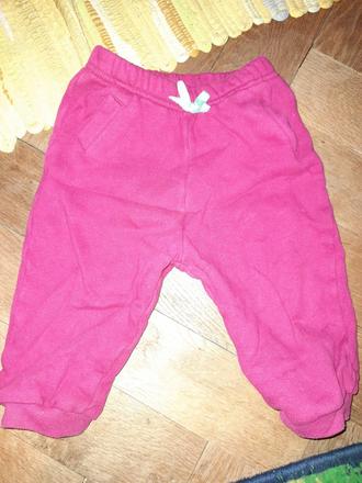 Růžové kalhoty, vel 92, 92