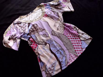 Sport max tričko m-l, m