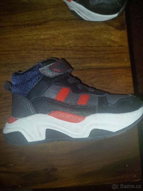 Boty jako nove geox, geox,26