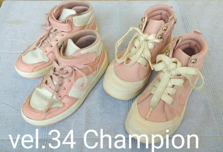 Tenisky 34, baťa,34