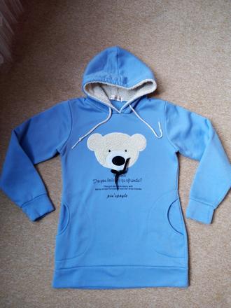 Delší mikina vel."s", s