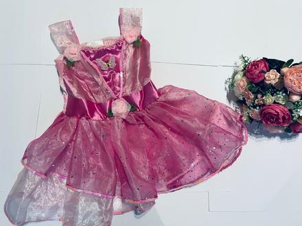 An5/ kostym - v.cca 12/24 měs,