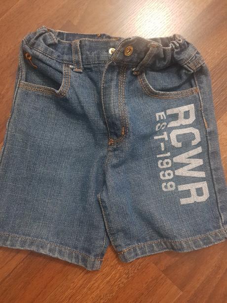 Frajerské džínové kraťasy, 86