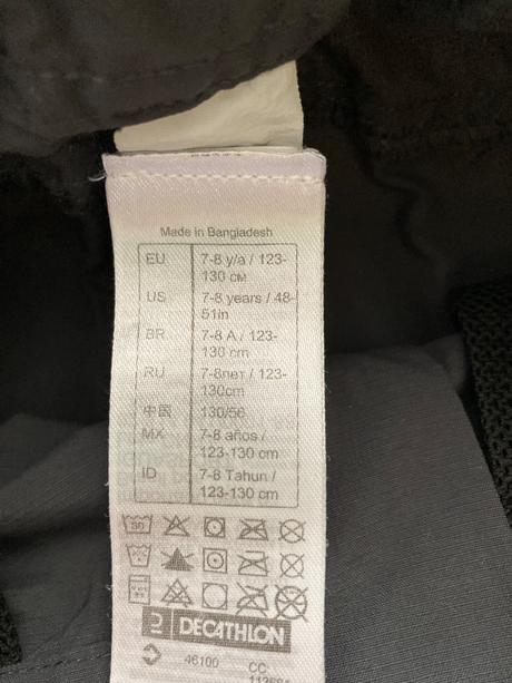 Šusťáky quechua vel. 7-8 let, quechua,128