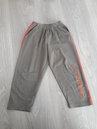 1070 - tepláky lemon, 110