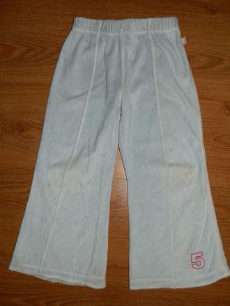 Semišové tepláky, 110