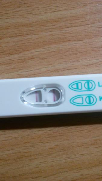 Ovulační test. Co si myslíte?