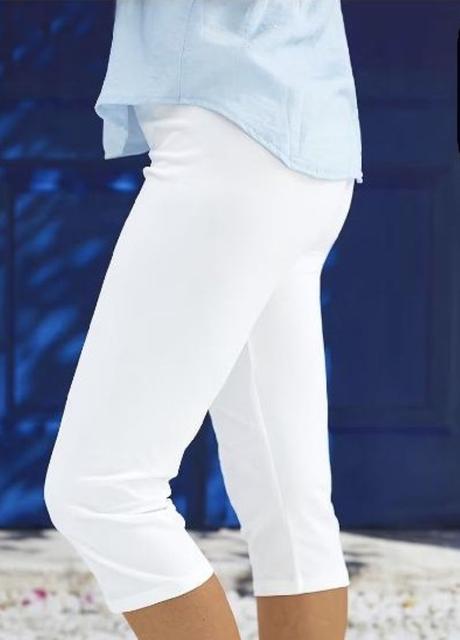 Krásné nové 3/4 legíny velikost 44/xxl, 44 / xxl