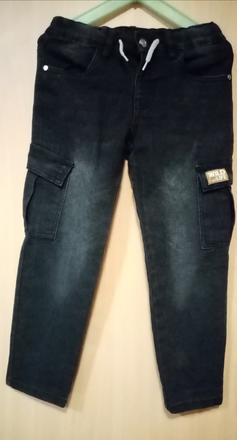 Kalhoty - rifle, pepco,116