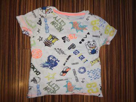 Super tričko s obrázky 98/104, 98