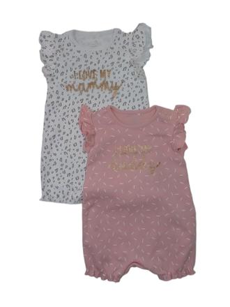 Next 2 ks bavlněných overalů vel.62, next,62