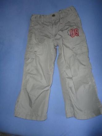 Hezké pláťáky impidimpi, vel. 92, impidimpi,92