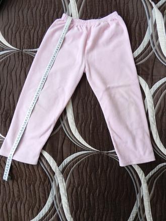 Tepláky růžové, 104