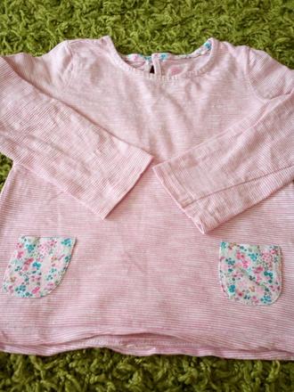 Triko zn.next,vel.98, next,98