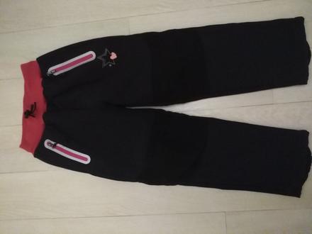 Zatepletné softshellové kalhoty kugo, kugo,116