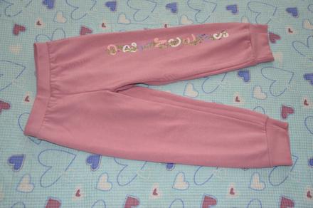 Teplé tepláčky tepláky disney princess, disney,104