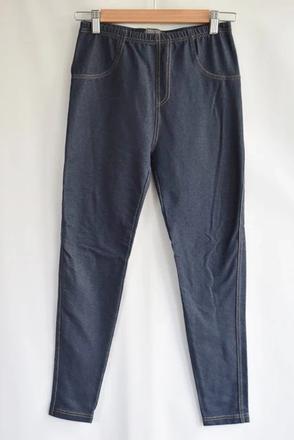 Legíny vel. 13 - 14 let, primark,164