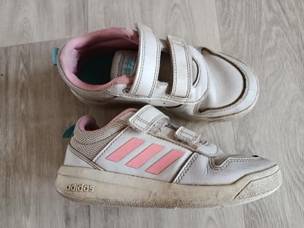 Tenisky adidas 29, adidas,29