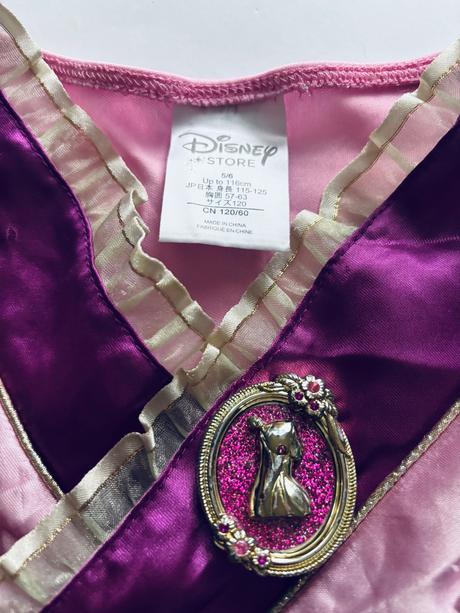 An24/ kostým princezna zn. disney - v.5/6 let,