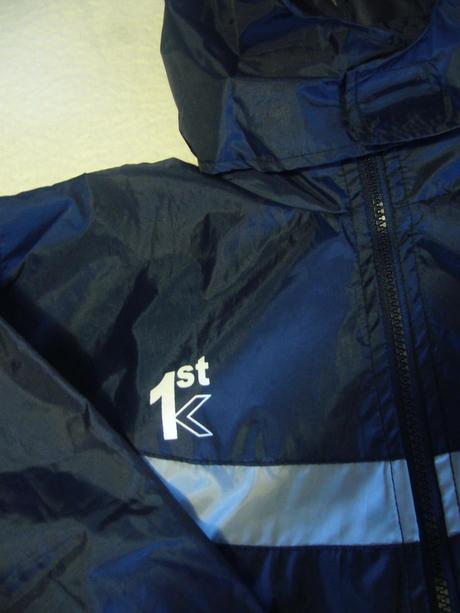 Podšitá bunda/větrovka, 122