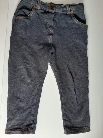 Riflové legíny / rifle george 92/98, george,92