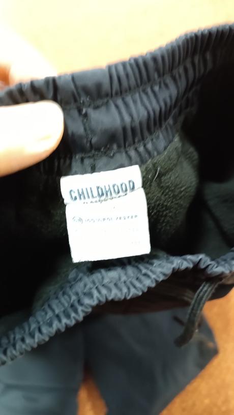 Fleesem podšité šusťáky, 116