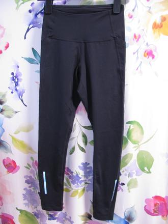 Elastické černé legíny essentials, s