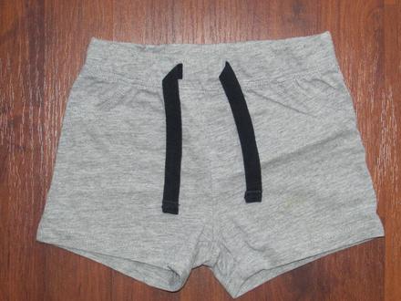 Šortky, lupilu,74