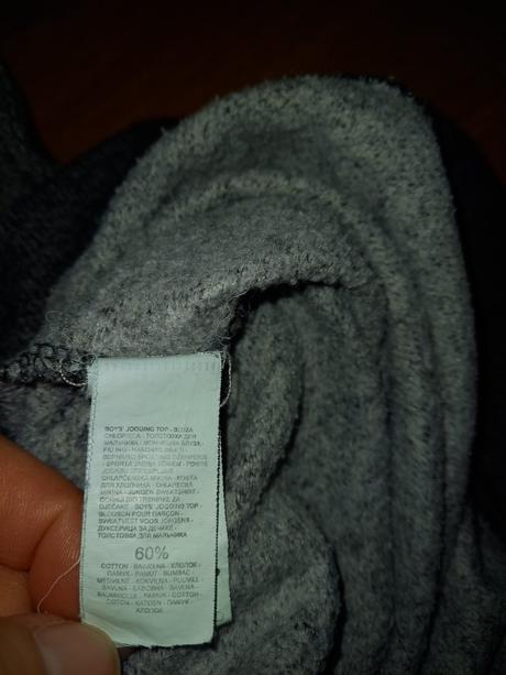 Mikina atelier, reserved,146