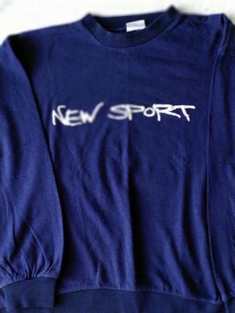 Chlapecká mikina, 164