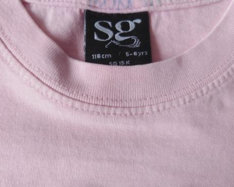 Tričko romaneto 116/122, 122