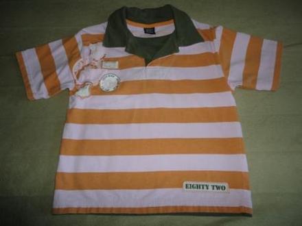 Supr triko next, vel. 110, next,110