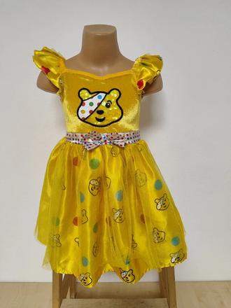 Pudsey, 