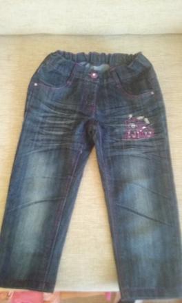 Džíny, 116