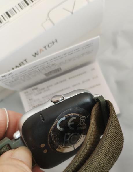 Chytré hodinky minimálně použité, 