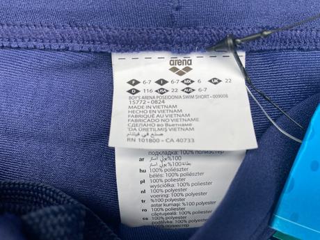 Aréna chlapecké plavky vel. 6-7let, 116