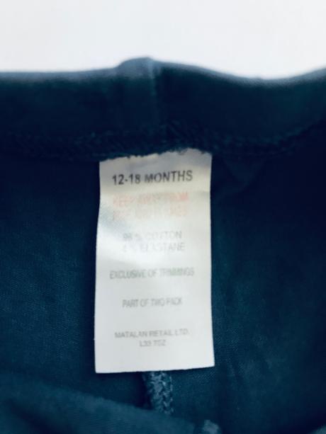 Legíny s kytičky - v.12/18 měs., 86