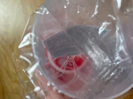 Láhev na sportovní výživu/ shaker 600 ml,