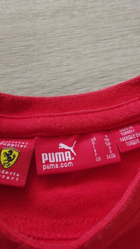 Trička 12-134, sinsay,128