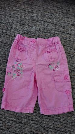 Letní kalhoty, early days,74