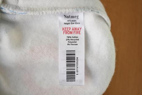 Kraťasy vel. 4 - 5 let, nutmeg,110