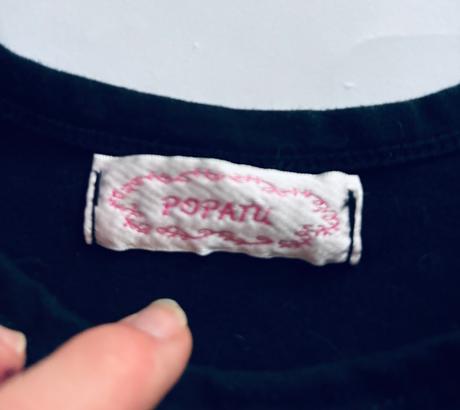 An25/ kostým dívčí s tutu sukní - v.cca 3/4 roky, 