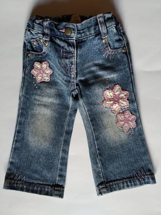 Rifličky s výšivkami, 74