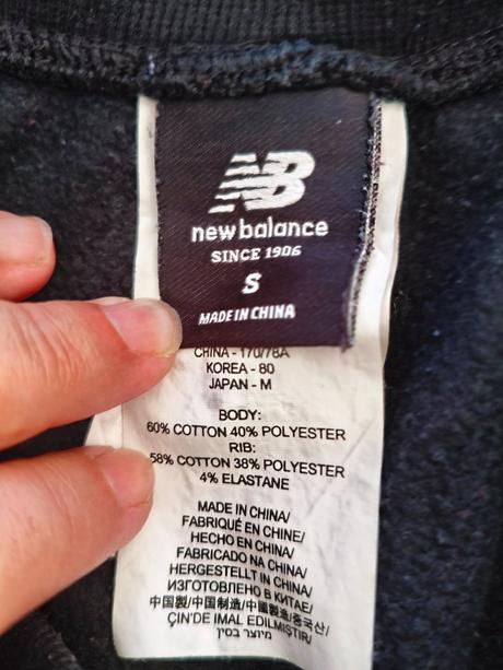 Tepláky chlapecké, new balance,s