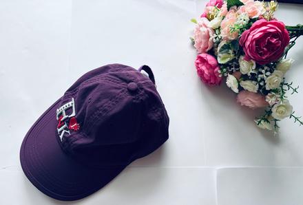 Kšiltovka dětská - v.cca 5/9 let, 122